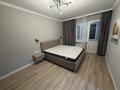 2-комнатная квартира · 50 м² · 7/12 этаж, Е67 8 — Е-10 за 350 000 ₸ в Астане, Нура р-н