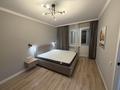 2-комнатная квартира · 50 м² · 7/12 этаж, Е67 8 — Е-10 за 350 000 ₸ в Астане, Нура р-н — фото 4