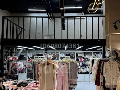 Магазины и бутики · 20 м² за 300 000 ₸ в Астане, Нура р-н
