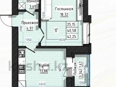 1-комнатная квартира · 42.25 м² · 5/9 этаж, Ашимова 78 за ~ 19 млн ₸ в Кокшетау