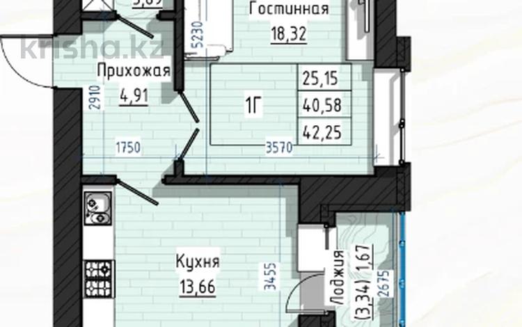 1-комнатная квартира · 42.25 м² · 5/9 этаж, Ашимова 78 за ~ 19 млн ₸ в Кокшетау — фото 2