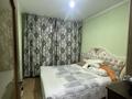 4-комнатная квартира · 75 м² · 3/5 этаж, мкр Юго-Восток, Мкр Степной 1 1/5 за 36 млн ₸ в Караганде, Казыбек би р-н — фото 14