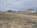 Участок · 20 соток, Мангышлак за 7.5 млн 〒