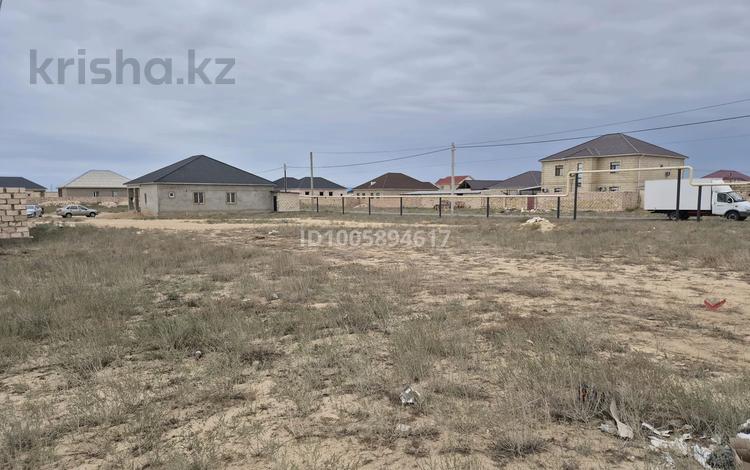 Участок · 20 соток, Мангышлак за 7.5 млн 〒 — фото 2