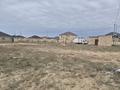 Участок · 20 соток, Мангышлак за 7.5 млн 〒 — фото 2