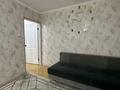 3-комнатная квартира · 73 м² · 2/5 этаж, 12-й микрорайон, Увалиханова 223 В за 250 000 ₸ в Шымкенте, Енбекшинский р-н — фото 17