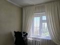 4-бөлмелі пәтер · 88 м² · 5/5 қабат, Мкр. Алатау 41, бағасы: ~ 19 млн ₸ в Таразе — фото 19