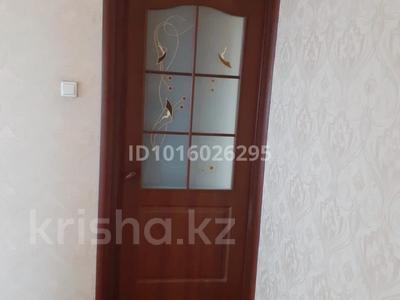 3-комнатная квартира · 54 м² · 5/5 этаж, 12-й микрорайон 215 за 120 000 ₸ в Шымкенте, Енбекшинский р-н