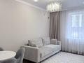 2-комнатная квартира · 42 м² · 2/12 этаж, Жошы хан 12/3 за 36.9 млн ₸ в Астане, Есильский р-н — фото 4