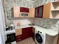 1-комнатная квартира · 51 м² · 4/5 этаж, Гастелло за 120 000 ₸ в Петропавловске — фото 14