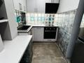 6-комнатная квартира · 240 м² · 32/32 этаж, Альфараби 9г за 285 млн ₸ в Алматы, Медеуский р-н — фото 8