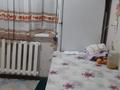 2-комнатная квартира · 44 м² · 1/5 этаж, мкр Акбулак 4 за 11 млн ₸ в Таразе — фото 2