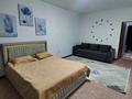 1-комнатная квартира · 50 м² · 10/16 этаж, Болашак 14 — Смарт ТВ. Кондёр. Кас Ред. за 15 000 ₸ в Талдыкоргане, мкр Болашак — фото 3