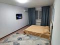 1-комнатная квартира · 50 м² · 10/16 этаж, Болашак 14 — Смарт ТВ. Кондёр. Кас Ред. за 15 000 ₸ в Талдыкоргане, мкр Болашак — фото 4
