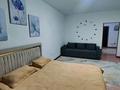 1-комнатная квартира · 50 м² · 10/16 этаж, Болашак 14 — Смарт ТВ. Кондёр. Кас Ред. за 15 000 ₸ в Талдыкоргане, мкр Болашак — фото 5