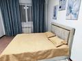 1-комнатная квартира · 50 м² · 10/16 этаж, Болашак 14 — Смарт ТВ. Кондёр. Кас Ред. за 15 000 ₸ в Талдыкоргане, мкр Болашак