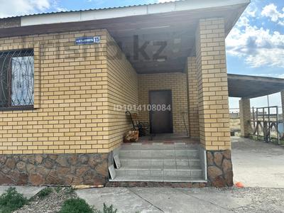 Жеке үй · 4 бөлме · 100 м² · 10 жүзд., Переулок Юность 6/1, бағасы: 42.5 млн ₸ в Семее