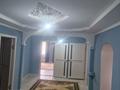 Часть дома · 4 комнаты · 125 м² · 12 сот., Тайманова 16/1 за 9.5 млн ₸ в  — фото 6