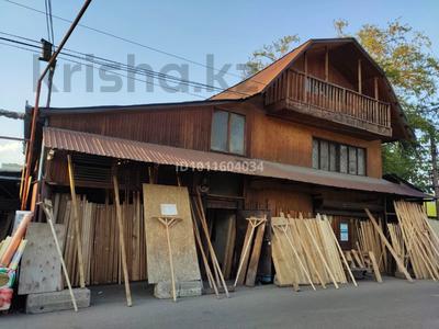 Свободное назначение · 850 м² за 980 млн 〒 в Алматы, Алмалинский р-н