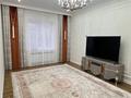 Отдельный дом · 7 комнат · 290 м² · 6 сот., Жиделы — Кайназар батыра за ~ 95 млн ₸ в Каскелене — фото 10
