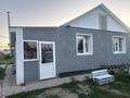 Отдельный дом · 4 комнаты · 100 м² · 1000 сот., Геолог көшесі — Алихан шағын маркет,қарсы көшеден киінгі көшеде. за 28 млн ₸ в Актобе, жилой массив Заречный-1 — фото 4