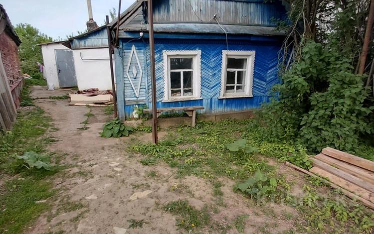 Отдельный дом · 4 комнаты · 74 м² · 4 сот., Физкультурная за 9.5 млн ₸ в Уральске — фото 2