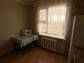 1-бөлмелі пәтер · 33.8 м² · 6/9 қабат, 70й квартал 5, бағасы: 7.5 млн ₸ в Темиртау — фото 2