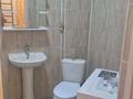 1-комнатная квартира · 45 м² · 9/10 этаж, Айнаколь 62/1 за 190 000 ₸ в Астане, Алматы р-н — фото 6
