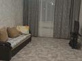 1-комнатная квартира · 45 м² · 9/10 этаж, Айнаколь 62/1 за 190 000 ₸ в Астане, Алматы р-н
