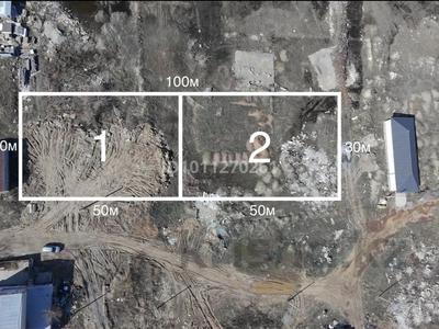 Жер телімі · 15 сотық, Коктем 10 — Перекресток Энергетиков / Горняков, бағасы: 13 млн ₸ в Экибастузе
