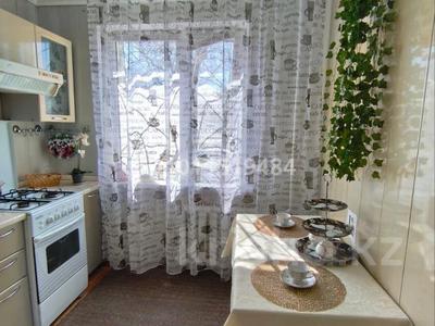 3-бөлмелі пәтер · 62.5 м² · 1/5 қабат, Зачаганск пгт ш/а., Мкр. Зачаганск пгт 25 Чапаевская Дивизия 13, бағасы: 16.9 млн ₸ в Уральске, мкр. Зачаганск пгт