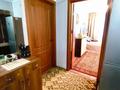 3-комнатная квартира · 62.5 м² · 1/5 этаж, мкр. Зачаганск пгт, Мкр. Зачаганск пгт 25 Чапаевская Дивизия 13 за 18 млн 〒 в Уральске — фото 19