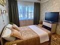 3-комнатная квартира · 62.5 м² · 1/5 этаж, мкр. Зачаганск пгт, Мкр. Зачаганск пгт 25 Чапаевская Дивизия 13 за 18 млн 〒 в Уральске — фото 8