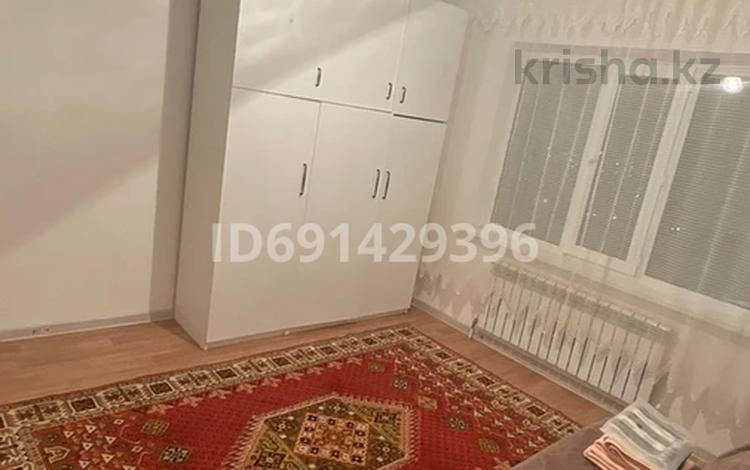 Купить Квартиру В Астане Без Посредников