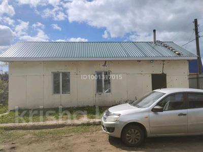 Дача · 2 комнаты · 46 м² · 4 сот., С о . Текстильщик 1 — Кск за 8.5 млн 〒 в Костанае