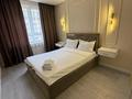 2-бөлмелі пәтер · 54 м² · 7/15 қабат, Утепова 31, бағасы: 25 000 ₸ в Алматы, Бостандыкский р-н