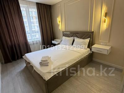 2-бөлмелі пәтер · 54 м² · 7/15 қабат, Утепова 31, бағасы: 25 000 ₸ в Алматы, Бостандыкский р-н