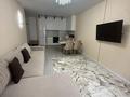 2-бөлмелі пәтер · 54 м² · 7/15 қабат, Утепова 31, бағасы: 25 000 ₸ в Алматы, Бостандыкский р-н — фото 4
