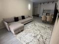 2-бөлмелі пәтер · 54 м² · 7/15 қабат, Утепова 31, бағасы: 25 000 ₸ в Алматы, Бостандыкский р-н — фото 5