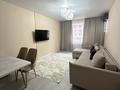 2-бөлмелі пәтер · 54 м² · 7/15 қабат, Утепова 31, бағасы: 25 000 ₸ в Алматы, Бостандыкский р-н — фото 6