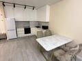 2-бөлмелі пәтер · 54 м² · 7/15 қабат, Утепова 31, бағасы: 25 000 ₸ в Алматы, Бостандыкский р-н — фото 8