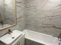 2-бөлмелі пәтер · 54 м² · 7/15 қабат, Утепова 31, бағасы: 25 000 ₸ в Алматы, Бостандыкский р-н — фото 12