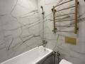 2-бөлмелі пәтер · 54 м² · 7/15 қабат, Утепова 31, бағасы: 25 000 ₸ в Алматы, Бостандыкский р-н — фото 13