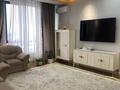4-комнатная квартира · 150 м² · 3/4 этаж, Сейдимбек 102/2 — Президентский парк за 130 млн ₸ в Алматы, Наурызбайский р-н