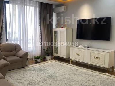4-комнатная квартира · 150 м² · 3/4 этаж, Сейдимбек 102/2 — Президентский парк за 143 млн 〒 в Алматы, Наурызбайский р-н