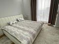 4-комнатная квартира · 150 м² · 3/4 этаж, Сейдимбек 102/2 — Президентский парк за 130 млн ₸ в Алматы, Наурызбайский р-н — фото 7
