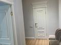 4-комнатная квартира · 150 м² · 3/4 этаж, Сейдимбек 102/2 — Президентский парк за 130 млн ₸ в Алматы, Наурызбайский р-н — фото 20