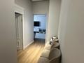4-комнатная квартира · 150 м² · 3/4 этаж, Сейдимбек 102/2 — Президентский парк за 130 млн ₸ в Алматы, Наурызбайский р-н — фото 26