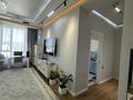 4-комнатная квартира · 150 м² · 3/4 этаж, Сейдимбек 102/2 — Президентский парк за 130 млн ₸ в Алматы, Наурызбайский р-н — фото 32