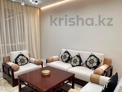 2-комнатная квартира · 60 м², Аль-Фараби 41 за 550 000 ₸ в Алматы, Бостандыкский р-н